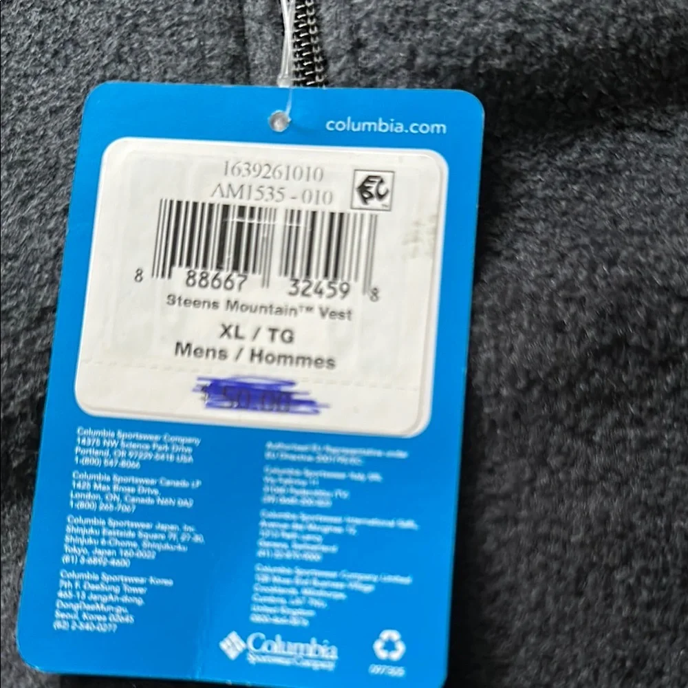 Columbia Men's Black Fleece Vest - Picture 2 of 4